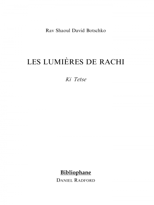 Couverture du livre Les lumières de Rachi - Ki Tetse