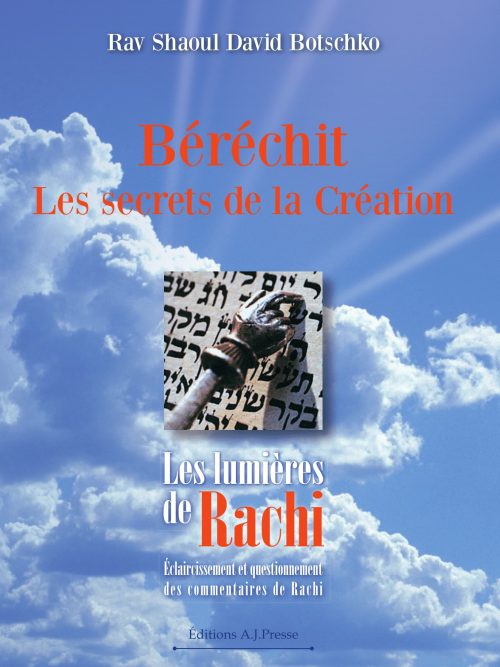 Couverture du livre Les Lumières de Rachi - Béréchit